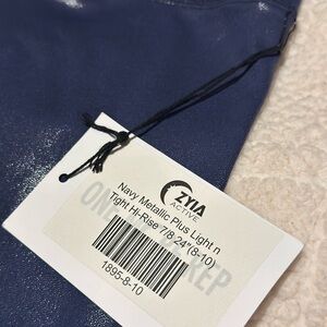 ZYIA Shimmering Navy Leggings
